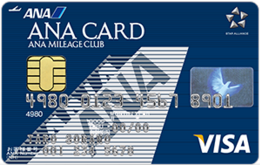 カードANA VISA