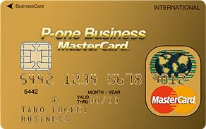 p-one-business-gold-card