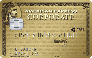 amex_view_all_cards_gold_3011