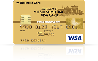 card_smcc_biz_detail