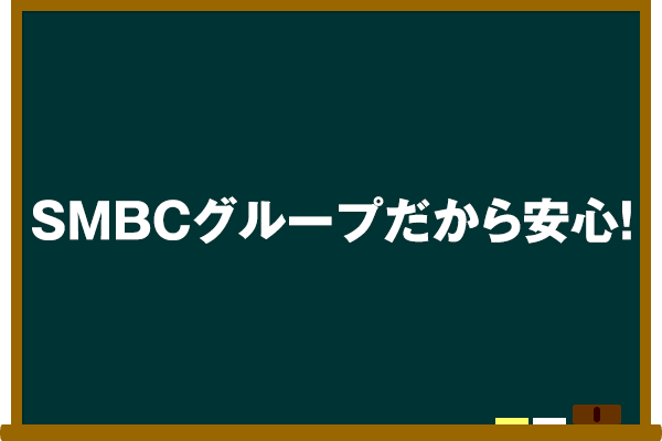 黒板001