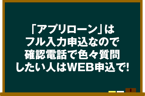 黒板009