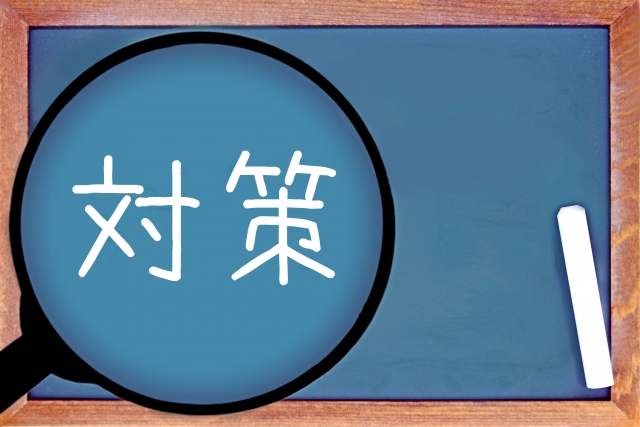 ペットの治療費が払えないときにできる対処法