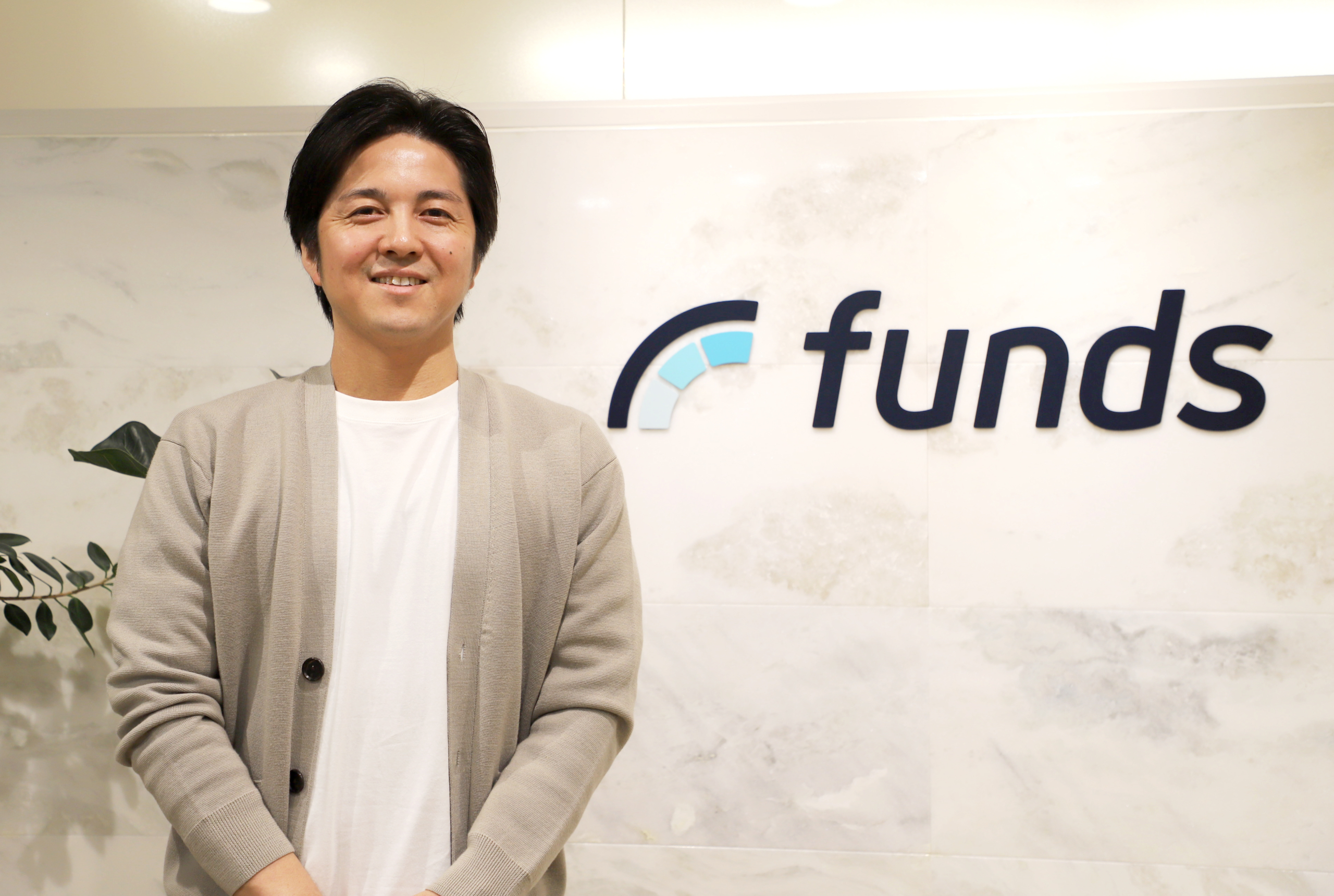 人気沸騰中の貸付ファンドのオンラインマーケット「Funds」。低リスクで安定した利回りが魅力