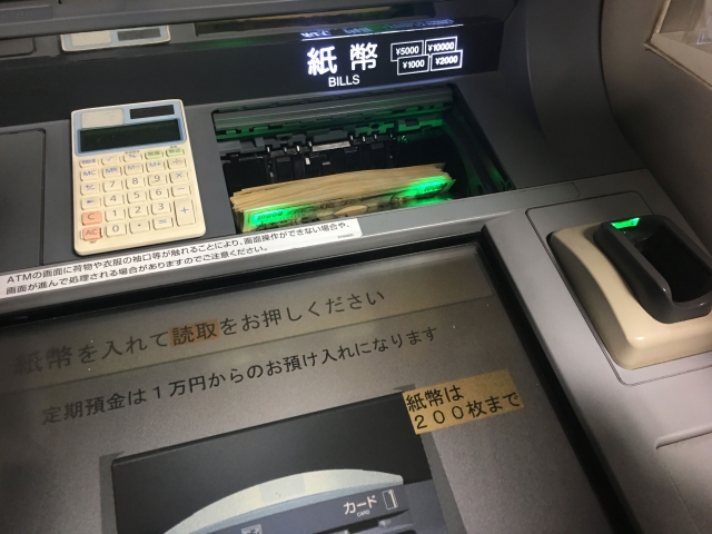 クレジットカードで遅延をしないために「プロミス」を検討！