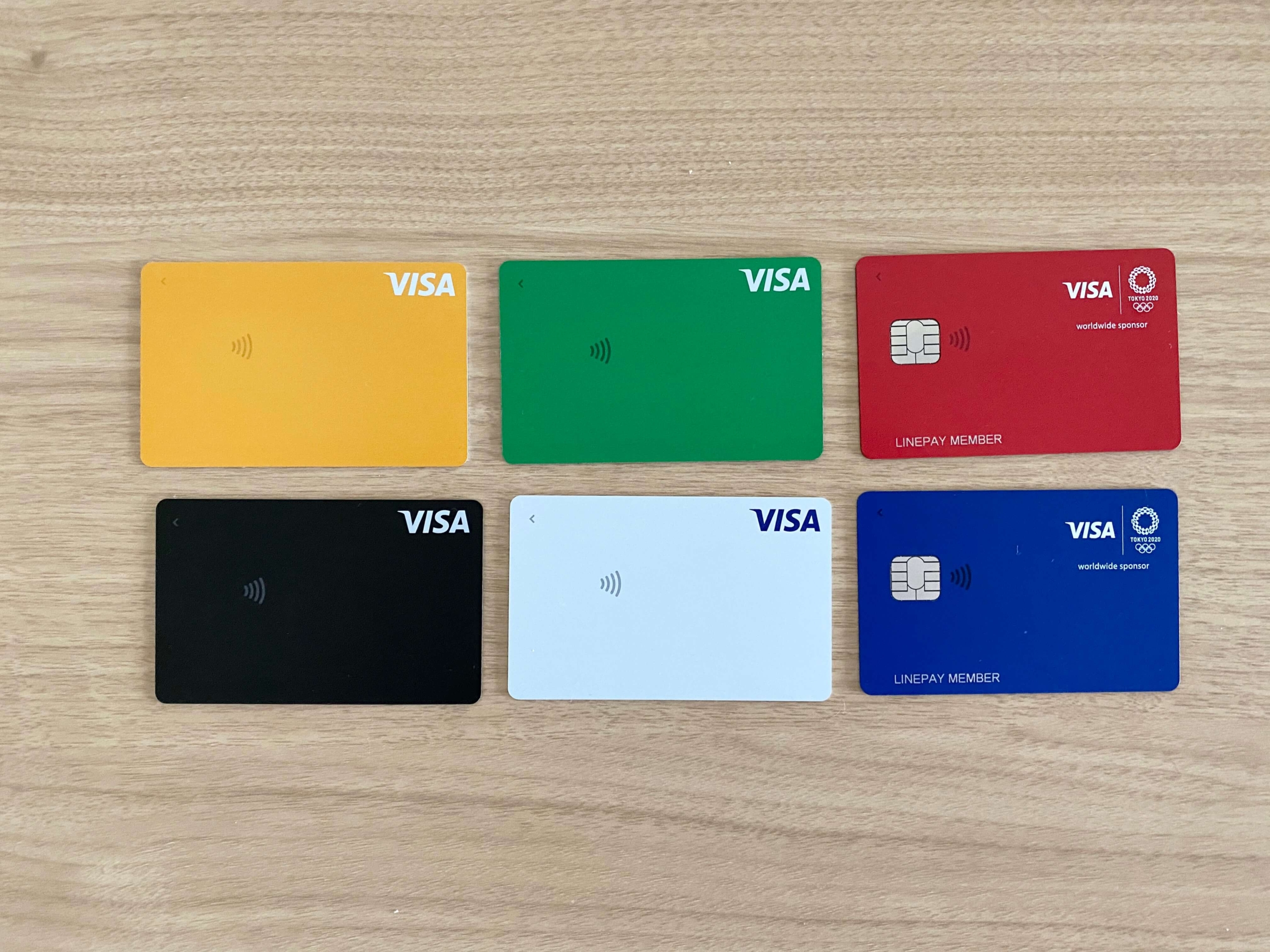 「Visa LINE Payクレジットカード」の特徴は、高還元率と次世代機能？魅力に迫る