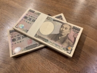 明日までに200万円稼ぐことは難しい カードローンなどで徐々にお金を作る方法